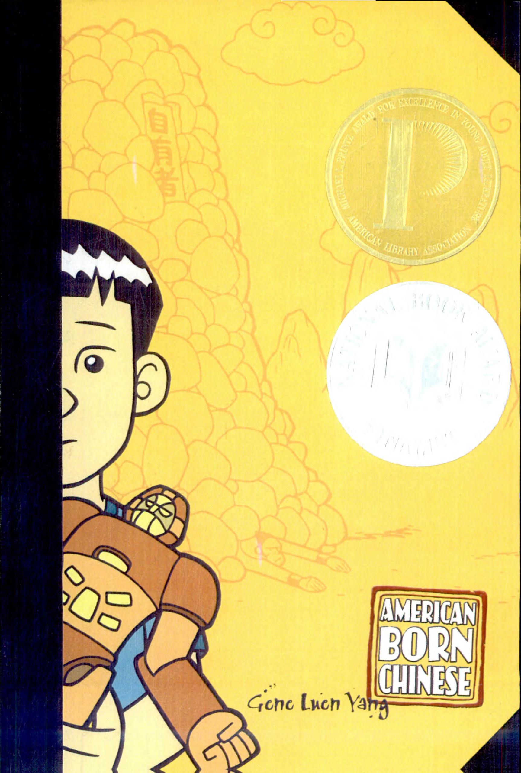 American Born Chinese