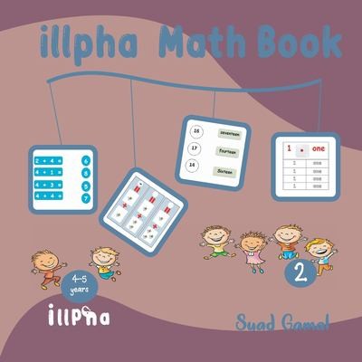 Illpha Math Book